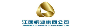 江西銅業鉛鋅金屬有限公司